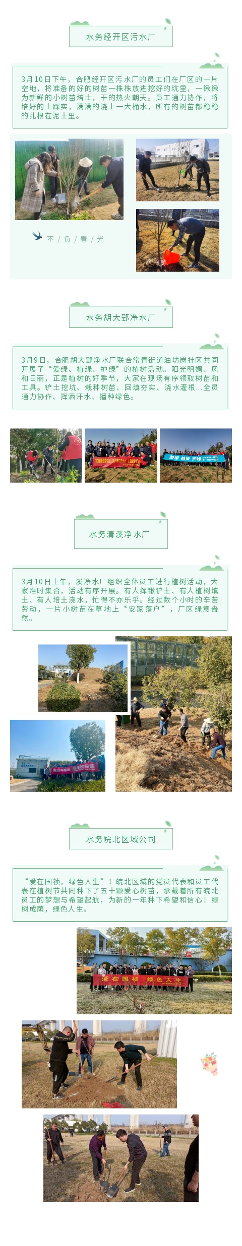 6731顶级游戏·(中国区)官方网站
