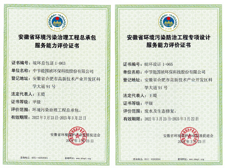 6731顶级游戏·(中国区)官方网站
