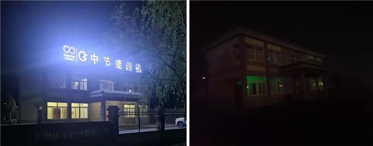 6731顶级游戏·(中国区)官方网站