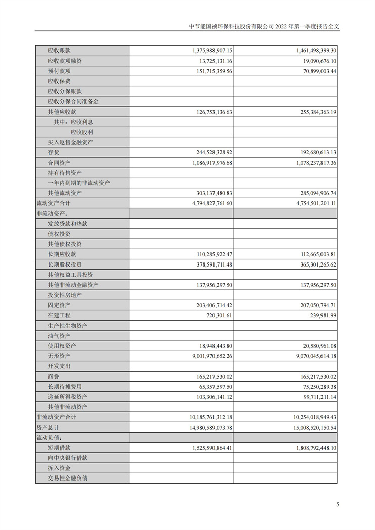 6731顶级游戏·(中国区)官方网站