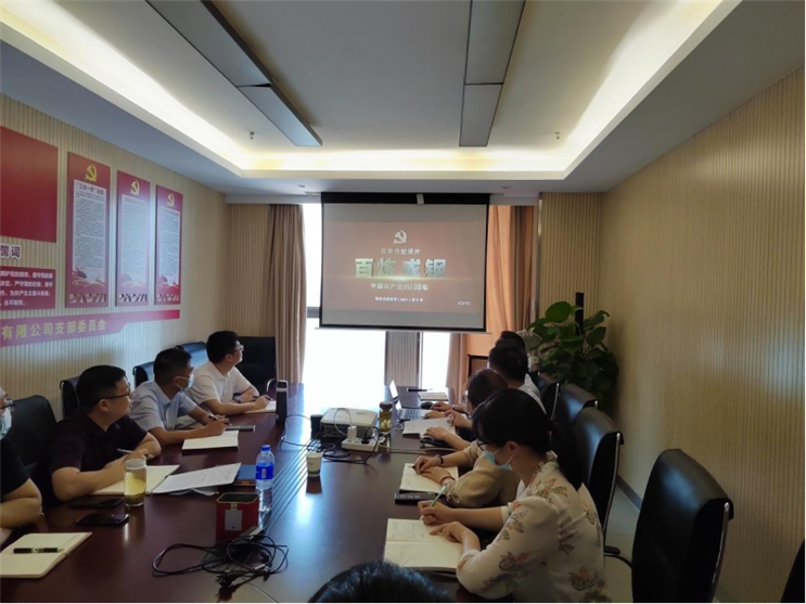 6731顶级游戏·(中国区)官方网站