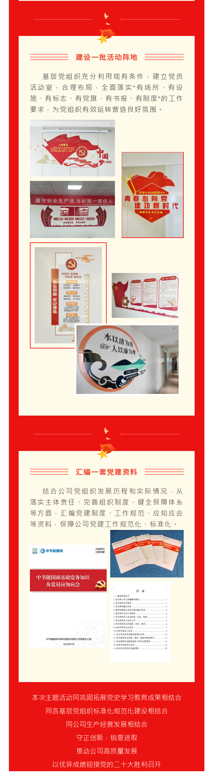 6731顶级游戏·(中国区)官方网站