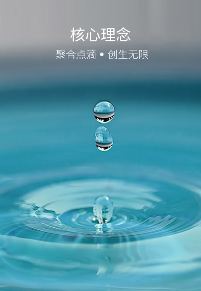 6731顶级游戏·(中国区)官方网站