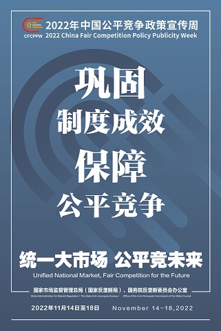6731顶级游戏·(中国区)官方网站