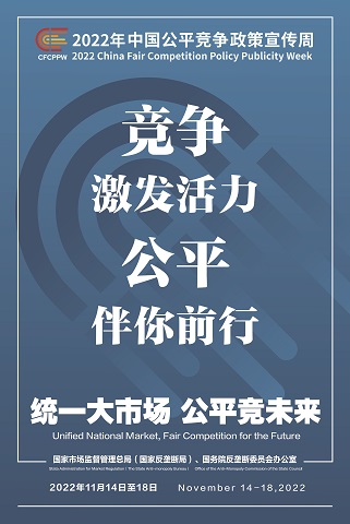 6731顶级游戏·(中国区)官方网站