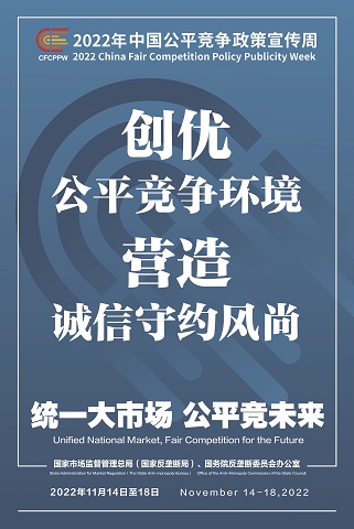 6731顶级游戏·(中国区)官方网站