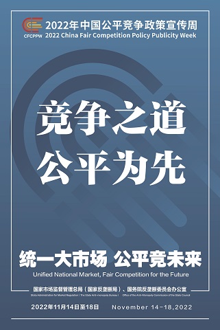 6731顶级游戏·(中国区)官方网站