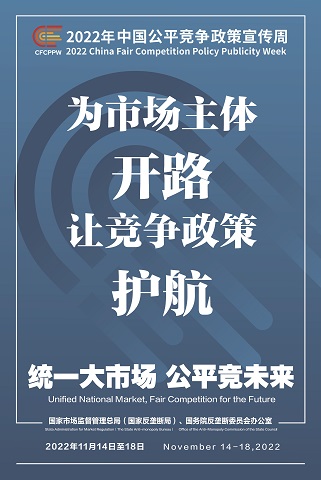 6731顶级游戏·(中国区)官方网站