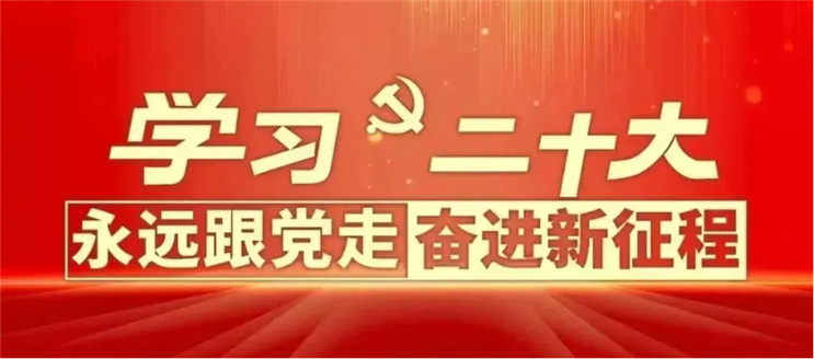 6731顶级游戏·(中国区)官方网站