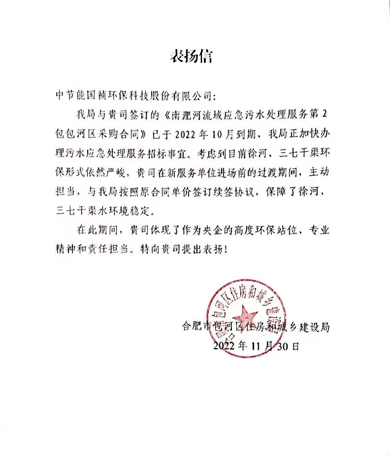 6731顶级游戏·(中国区)官方网站