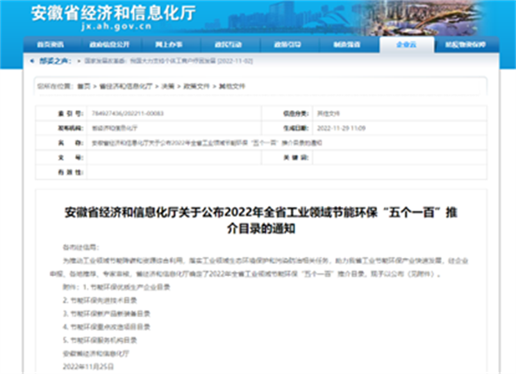 6731顶级游戏·(中国区)官方网站