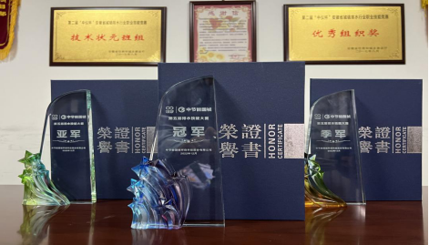 6731顶级游戏·(中国区)官方网站