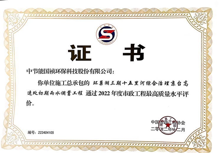 6731顶级游戏·(中国区)官方网站