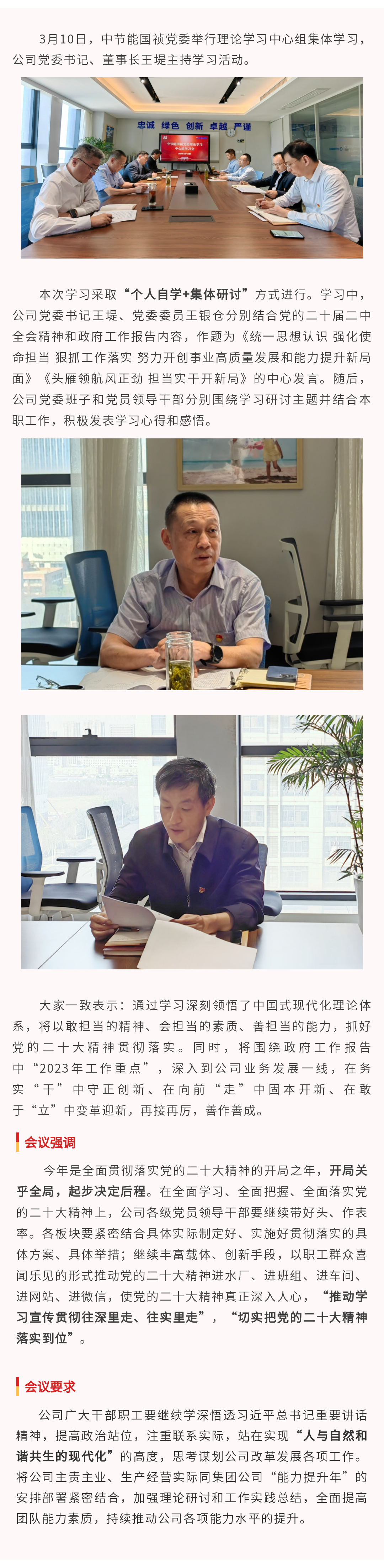 6731顶级游戏·(中国区)官方网站