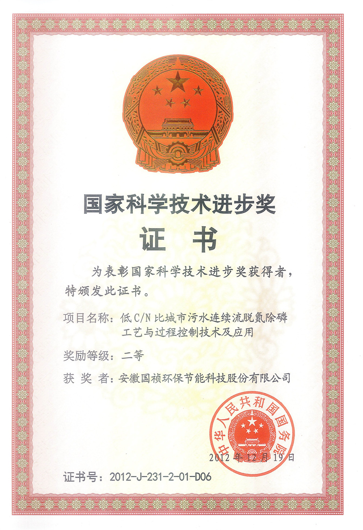 6731顶级游戏·(中国区)官方网站