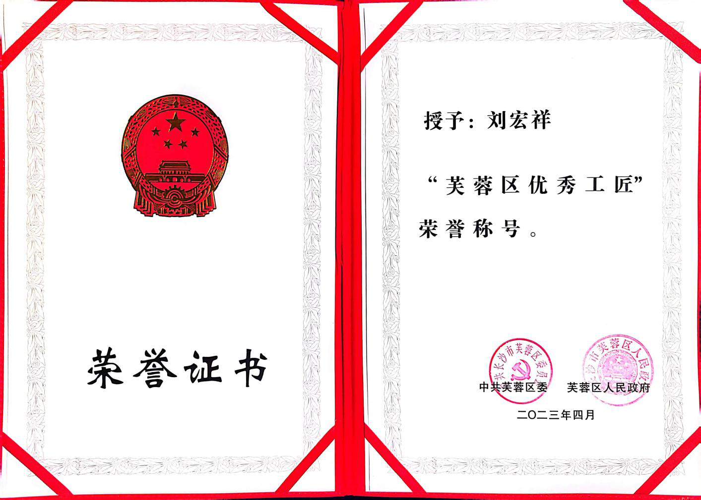 6731顶级游戏·(中国区)官方网站