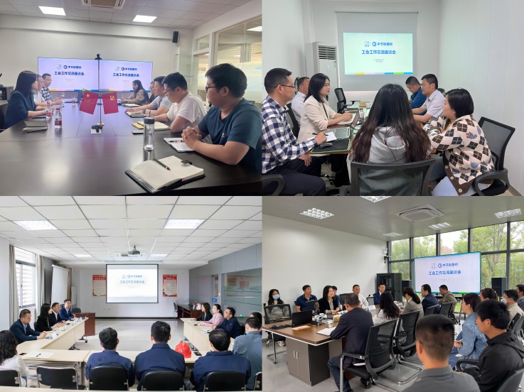 6731顶级游戏·(中国区)官方网站