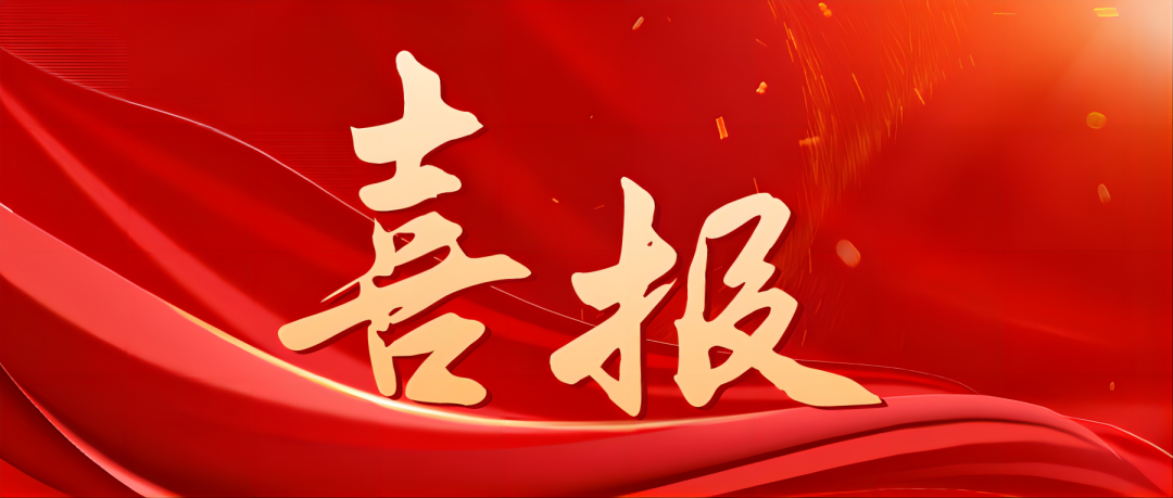 6731顶级游戏·(中国区)官方网站