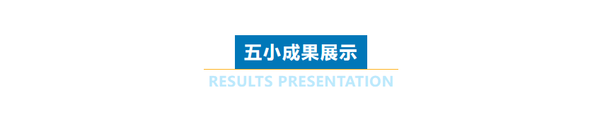 6731顶级游戏·(中国区)官方网站