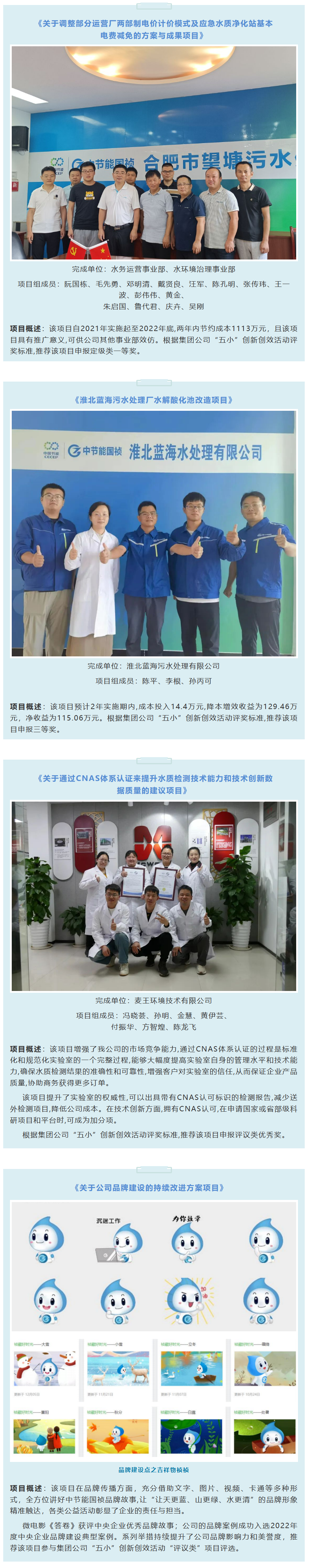 6731顶级游戏·(中国区)官方网站