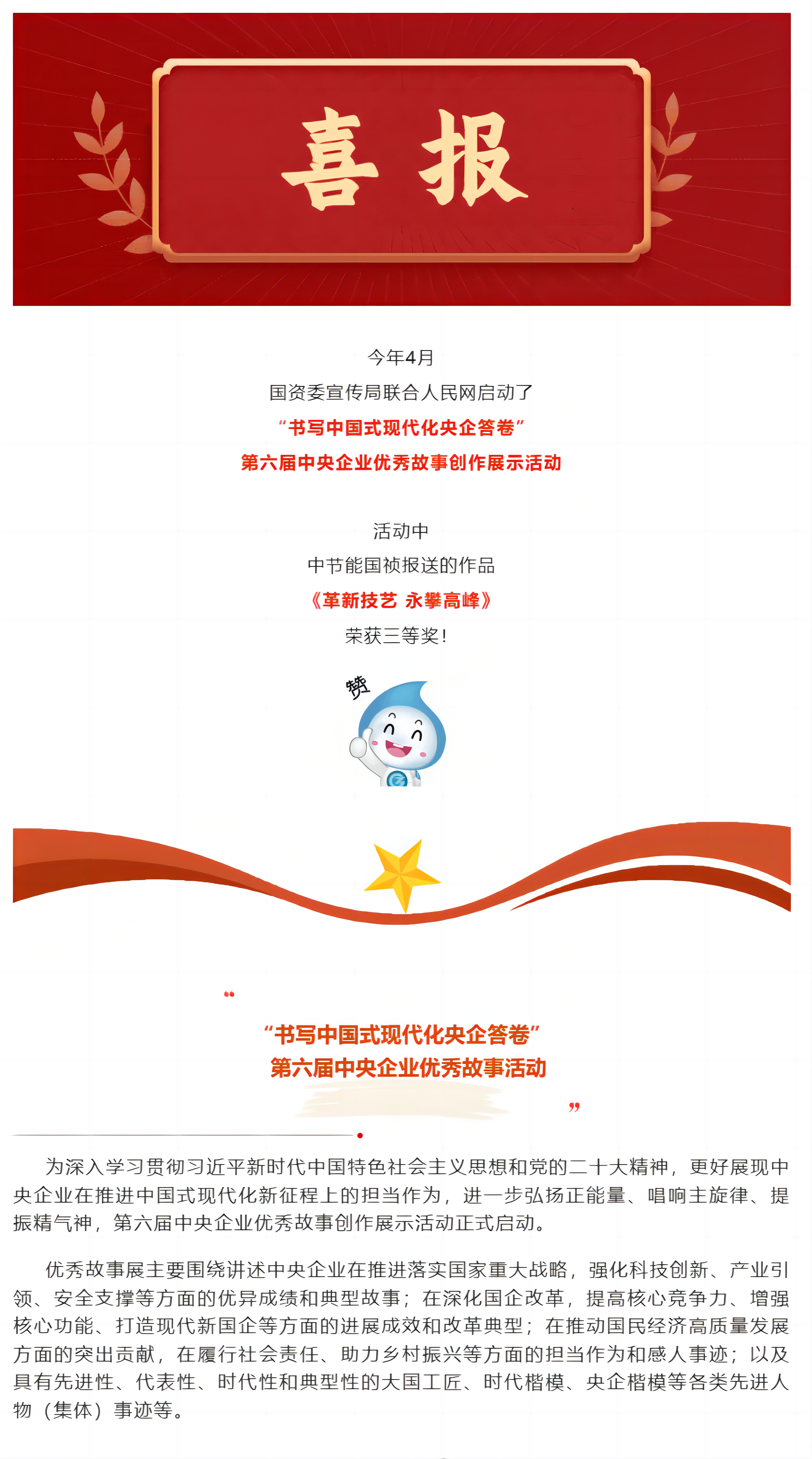 6731顶级游戏·(中国区)官方网站