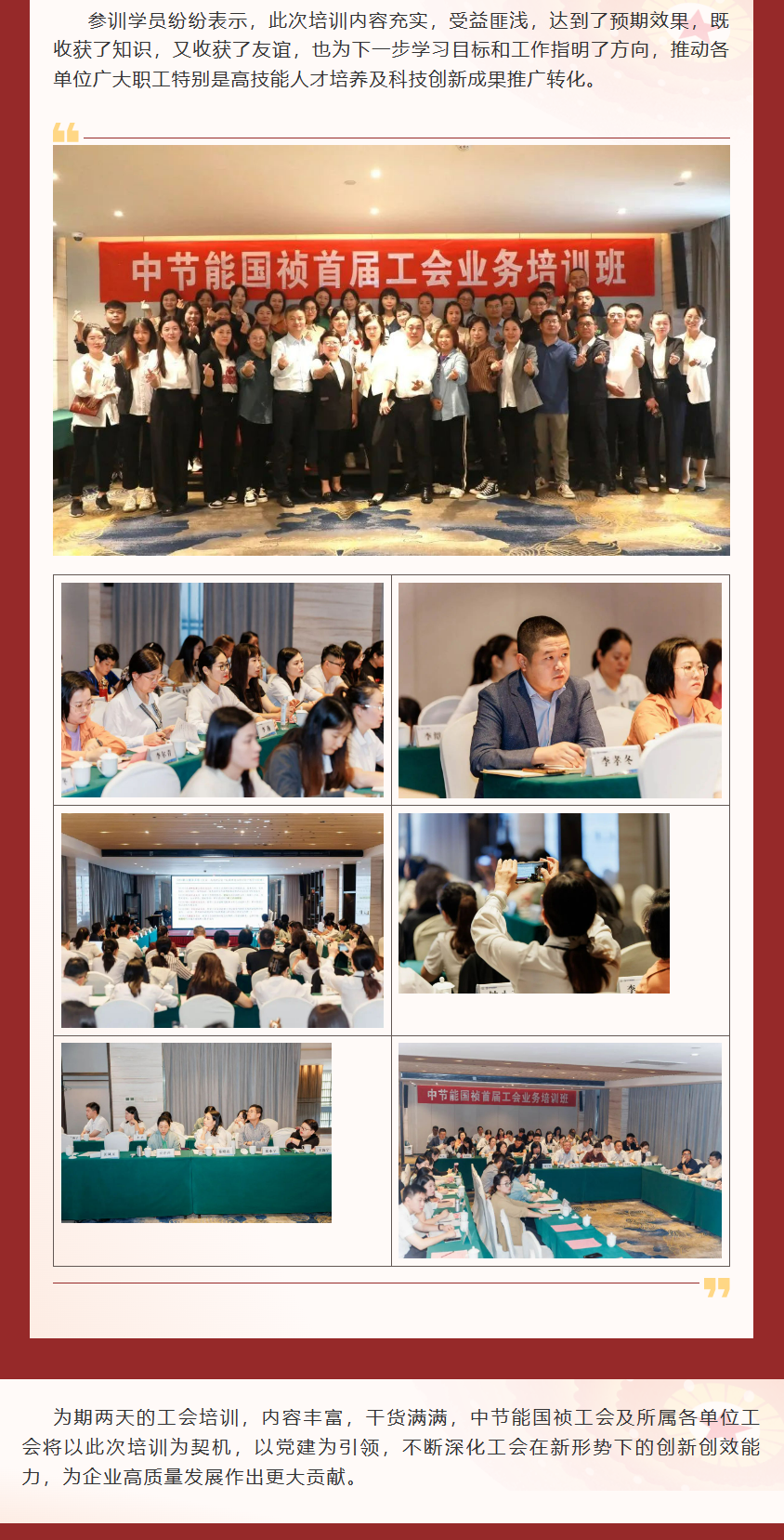 6731顶级游戏·(中国区)官方网站