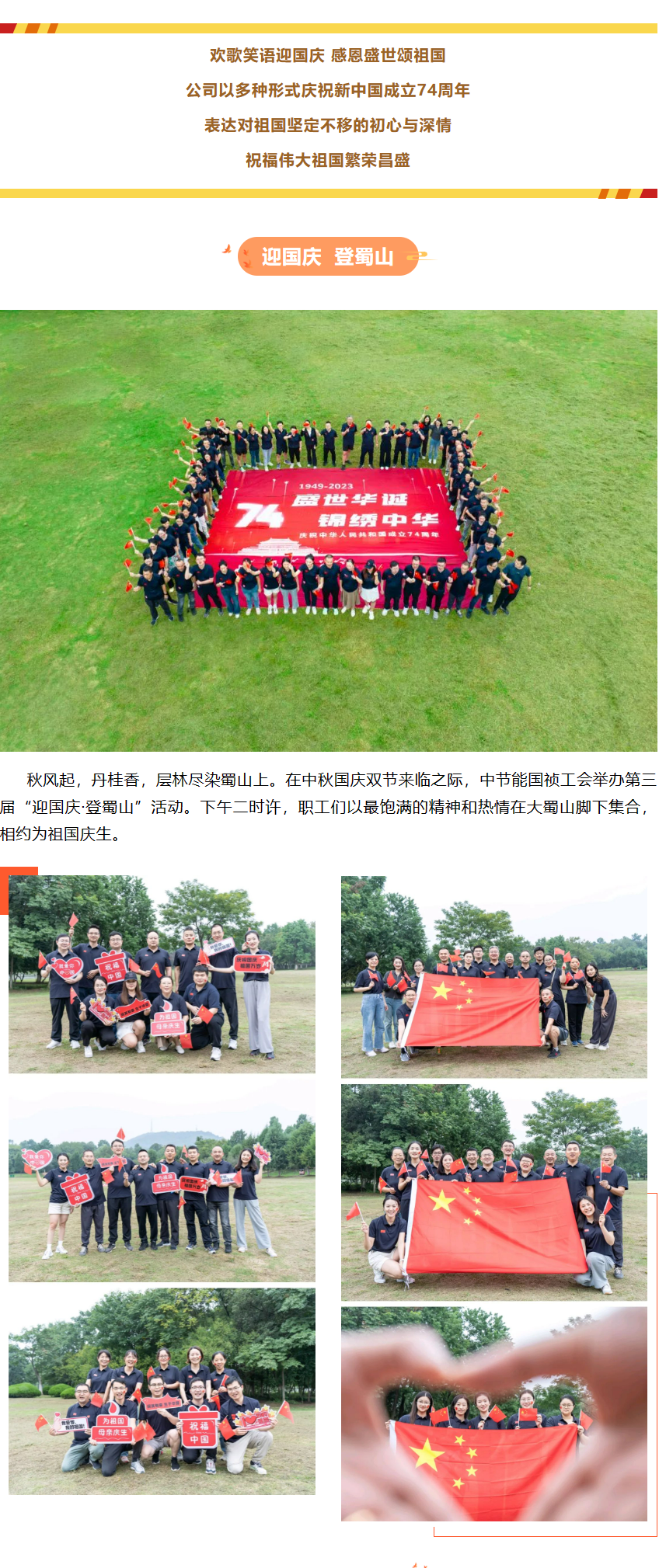 6731顶级游戏·(中国区)官方网站