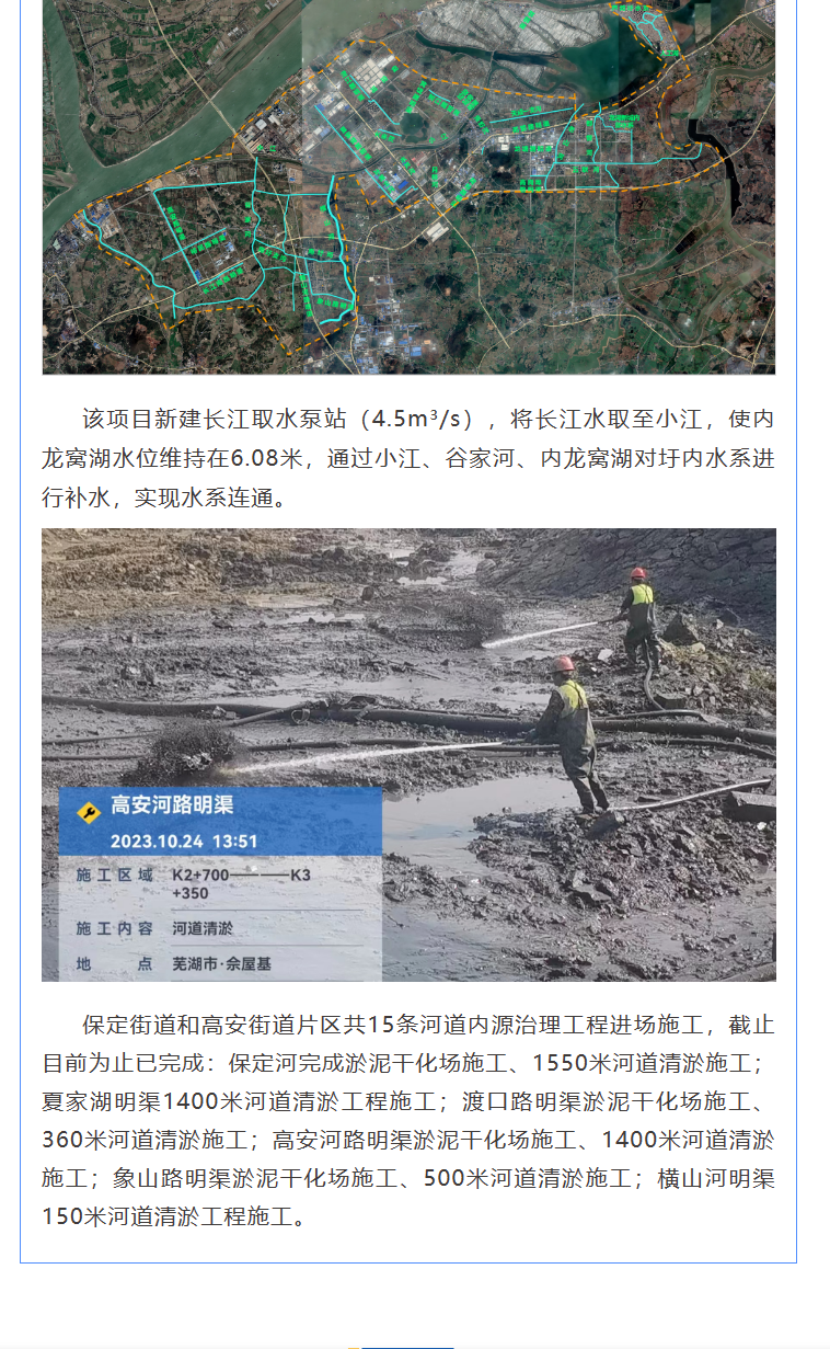 6731顶级游戏·(中国区)官方网站