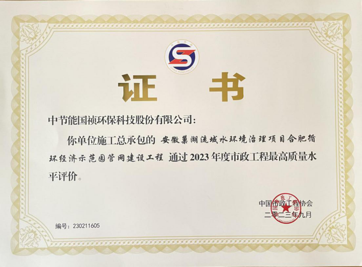 6731顶级游戏·(中国区)官方网站