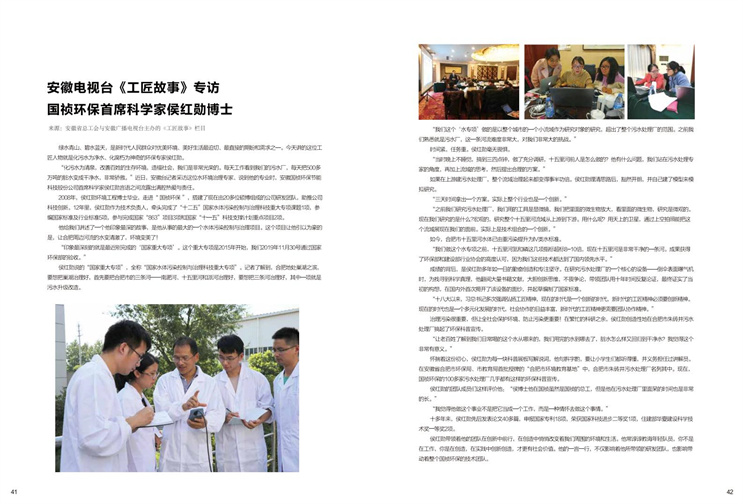 6731顶级游戏·(中国区)官方网站