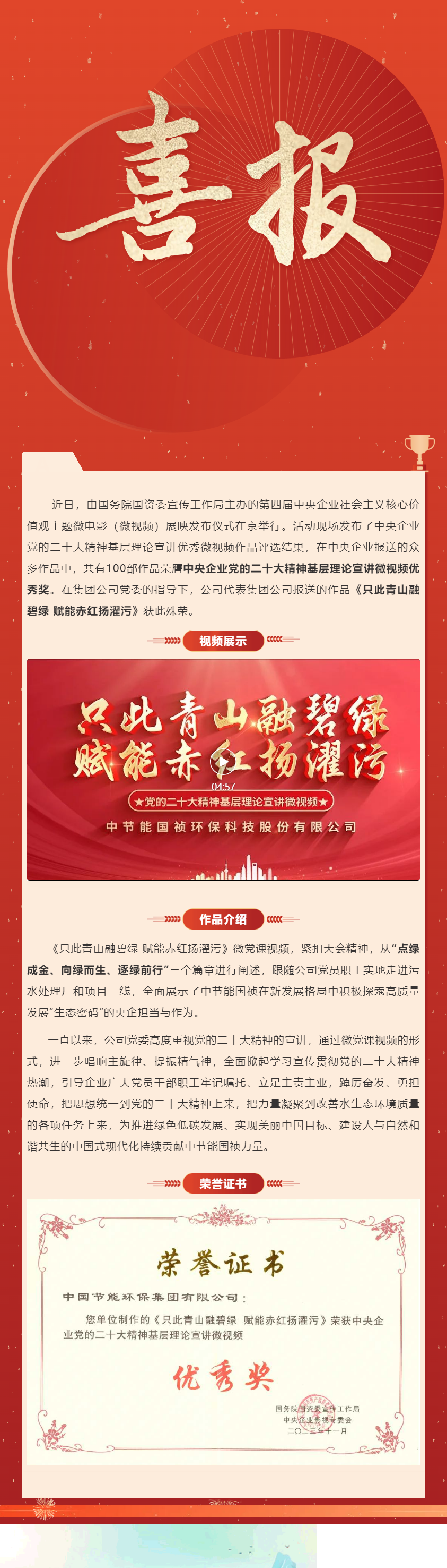 6731顶级游戏·(中国区)官方网站