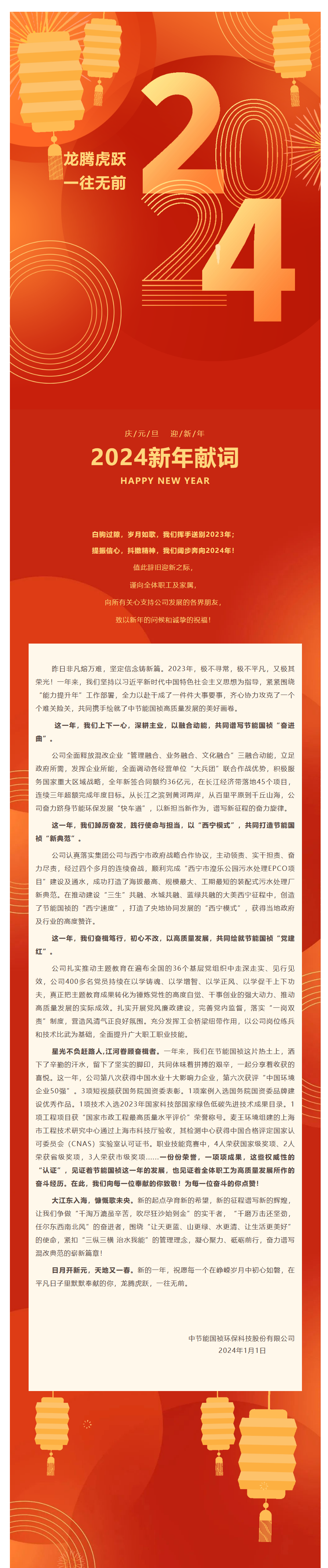 6731顶级游戏·(中国区)官方网站