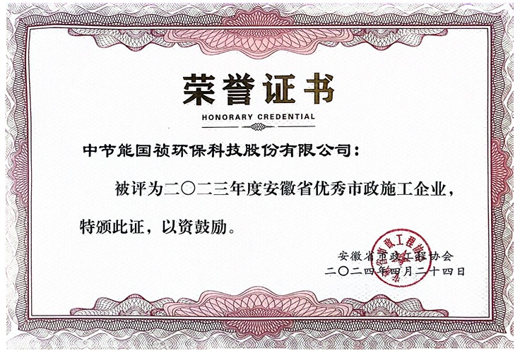 6731顶级游戏·(中国区)官方网站