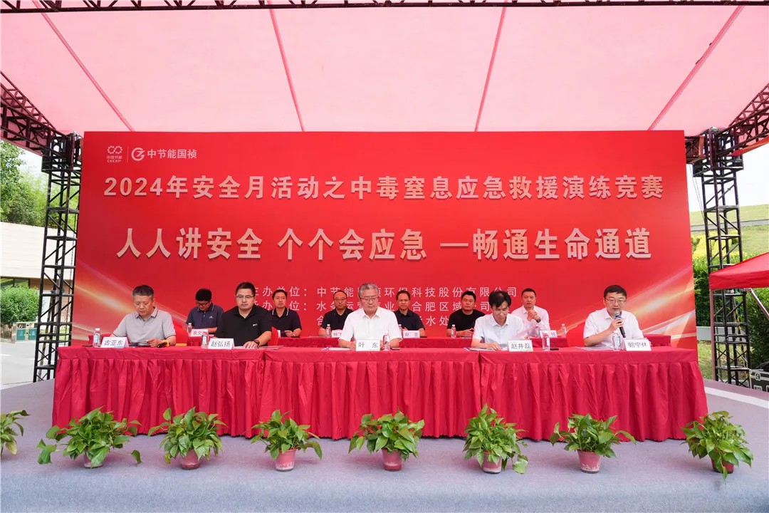 6731顶级游戏·(中国区)官方网站