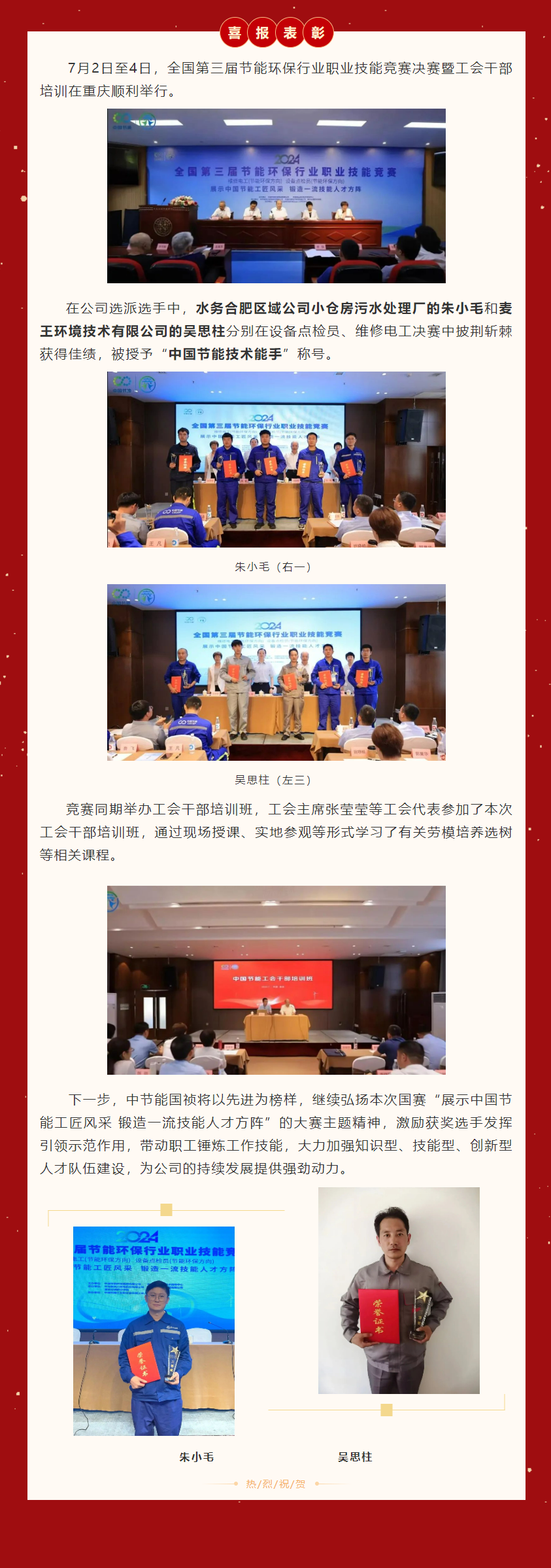 6731顶级游戏·(中国区)官方网站