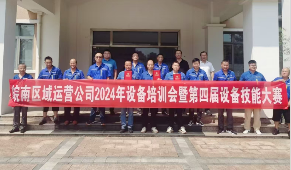 6731顶级游戏·(中国区)官方网站