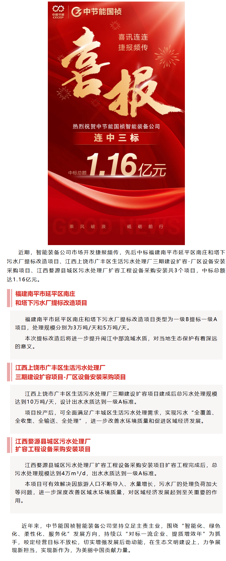 6731顶级游戏·(中国区)官方网站