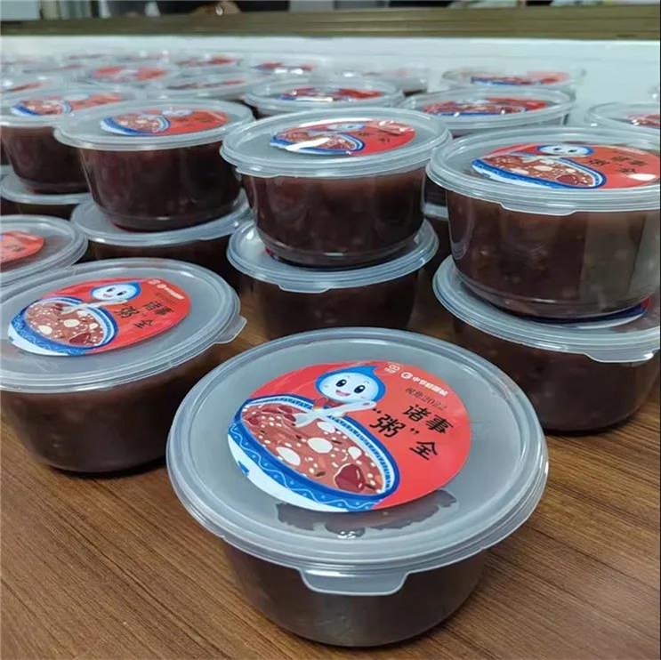 6731顶级游戏·(中国区)官方网站