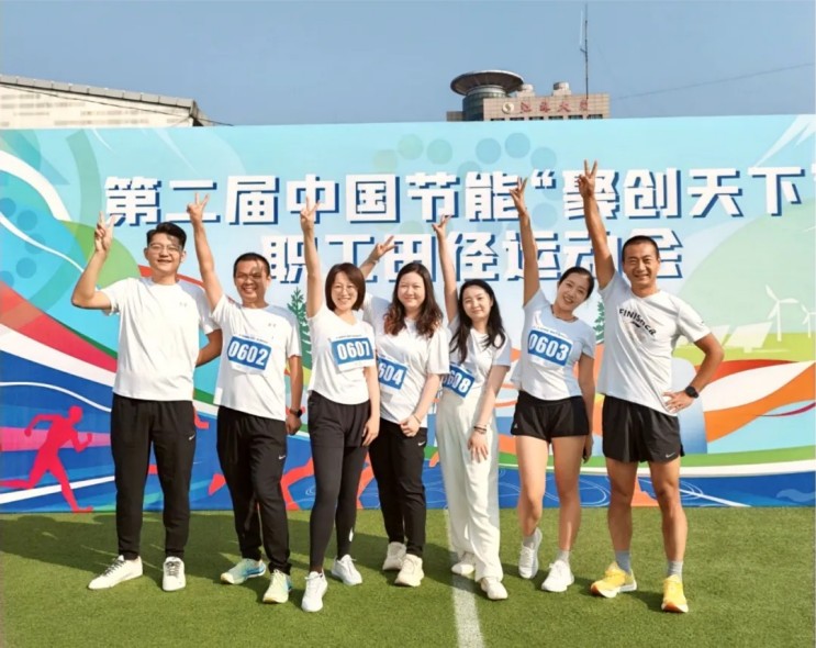 6731顶级游戏·(中国区)官方网站