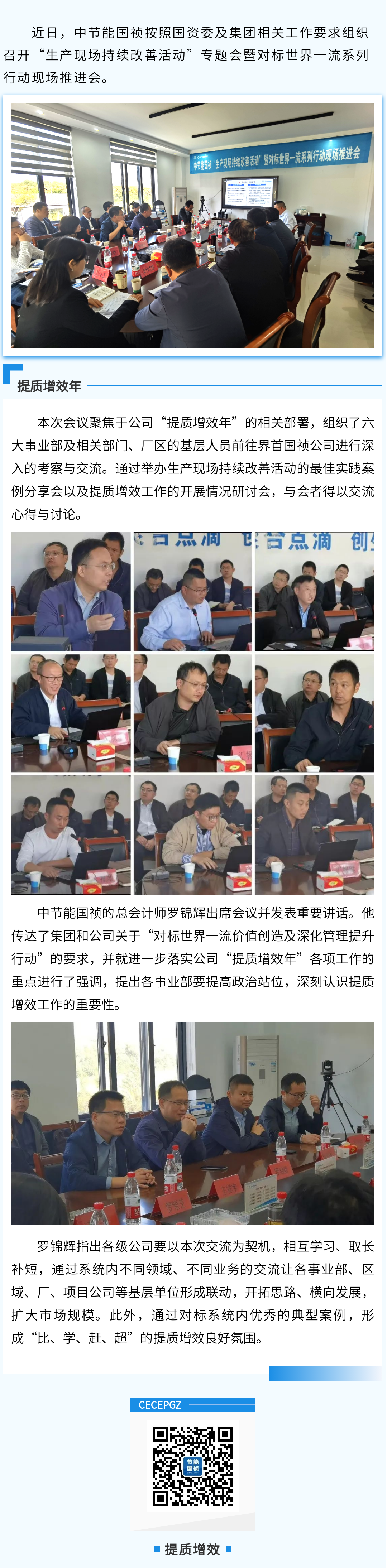 6731顶级游戏·(中国区)官方网站