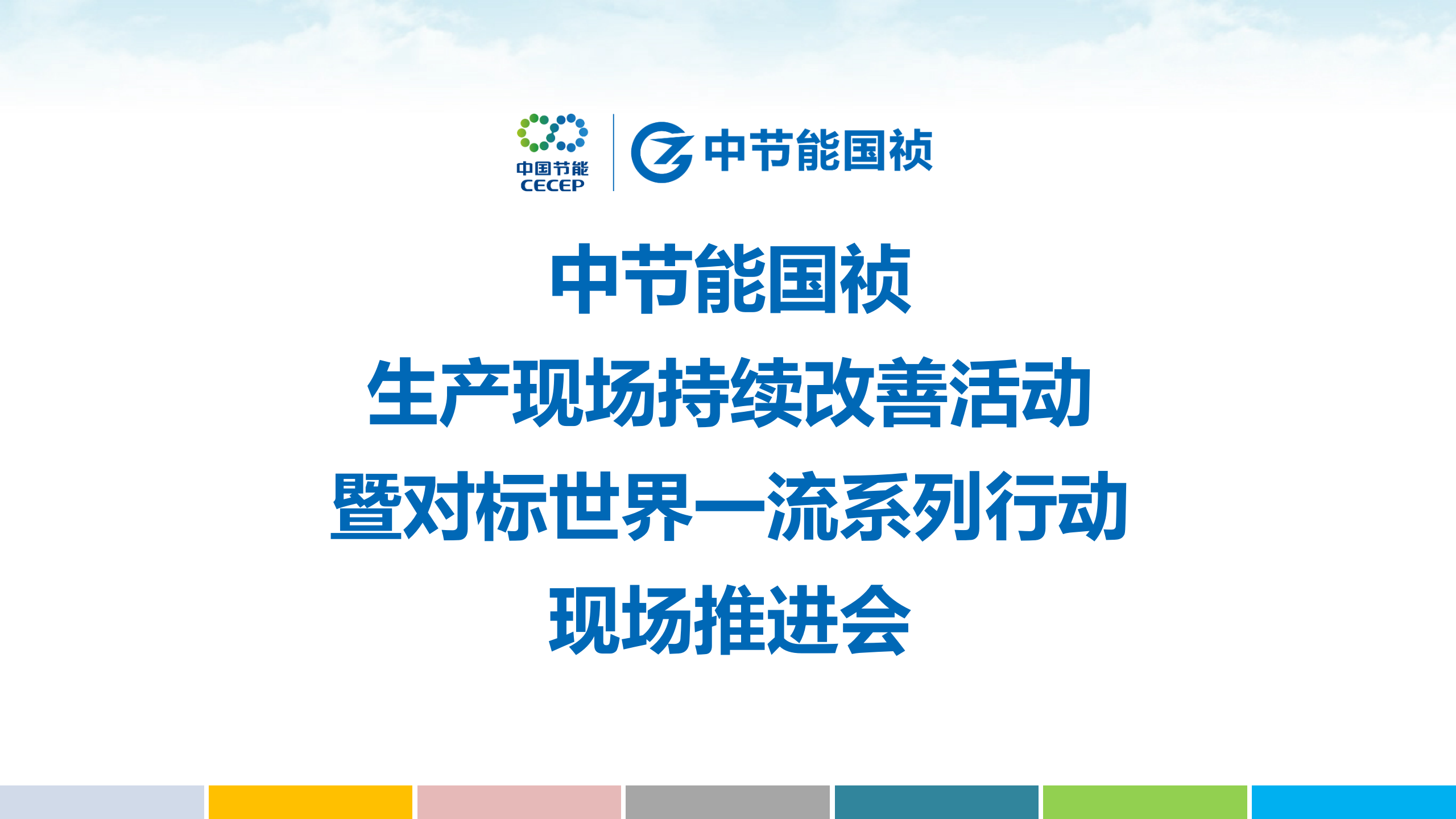 6731顶级游戏·(中国区)官方网站