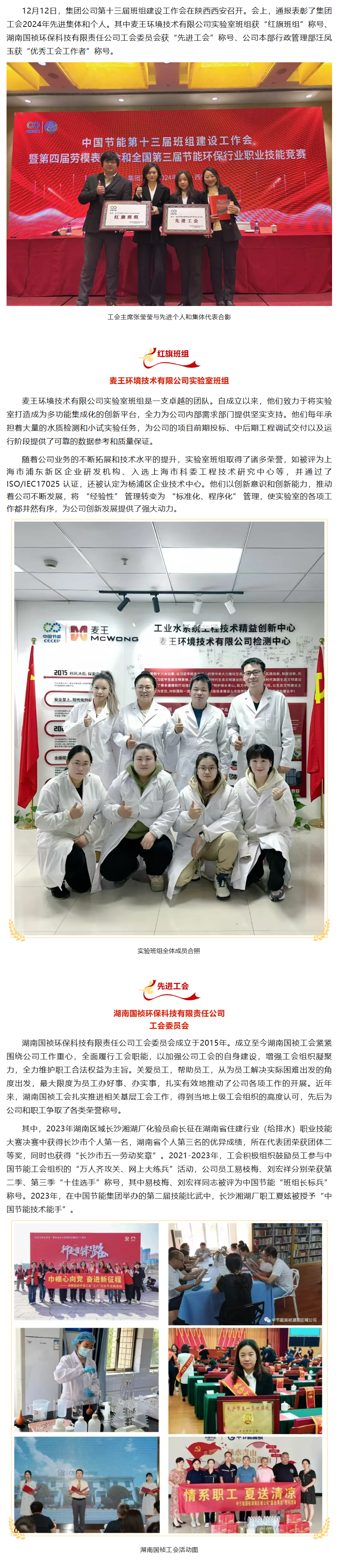 6731顶级游戏·(中国区)官方网站