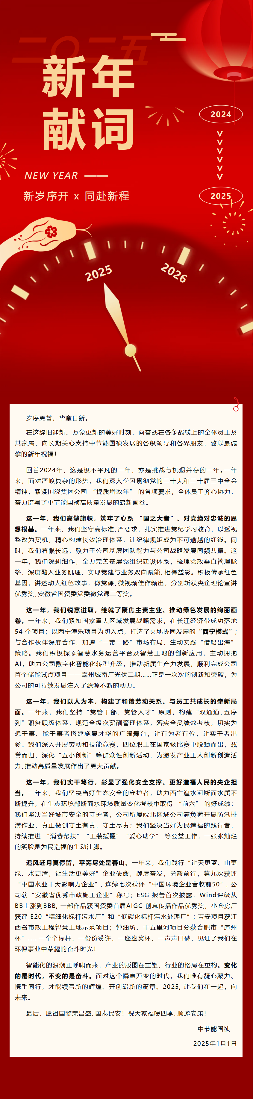 6731顶级游戏·(中国区)官方网站