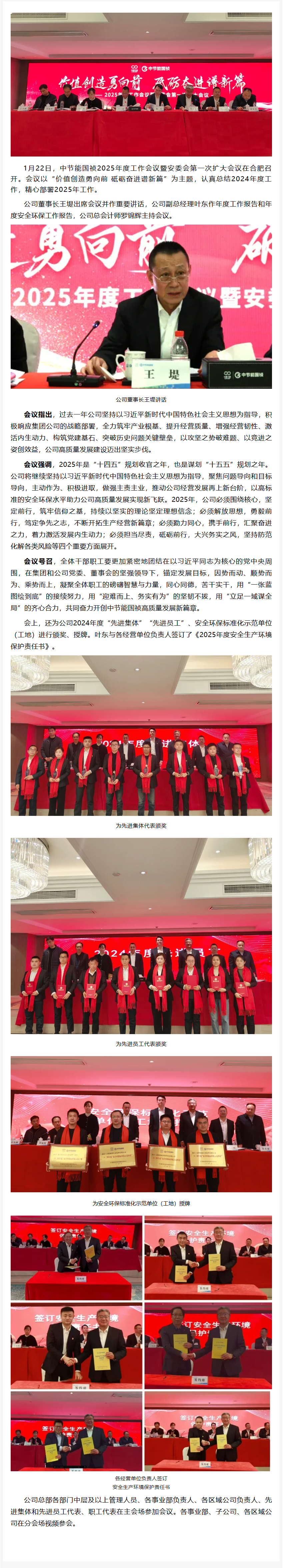 6731顶级游戏·(中国区)官方网站