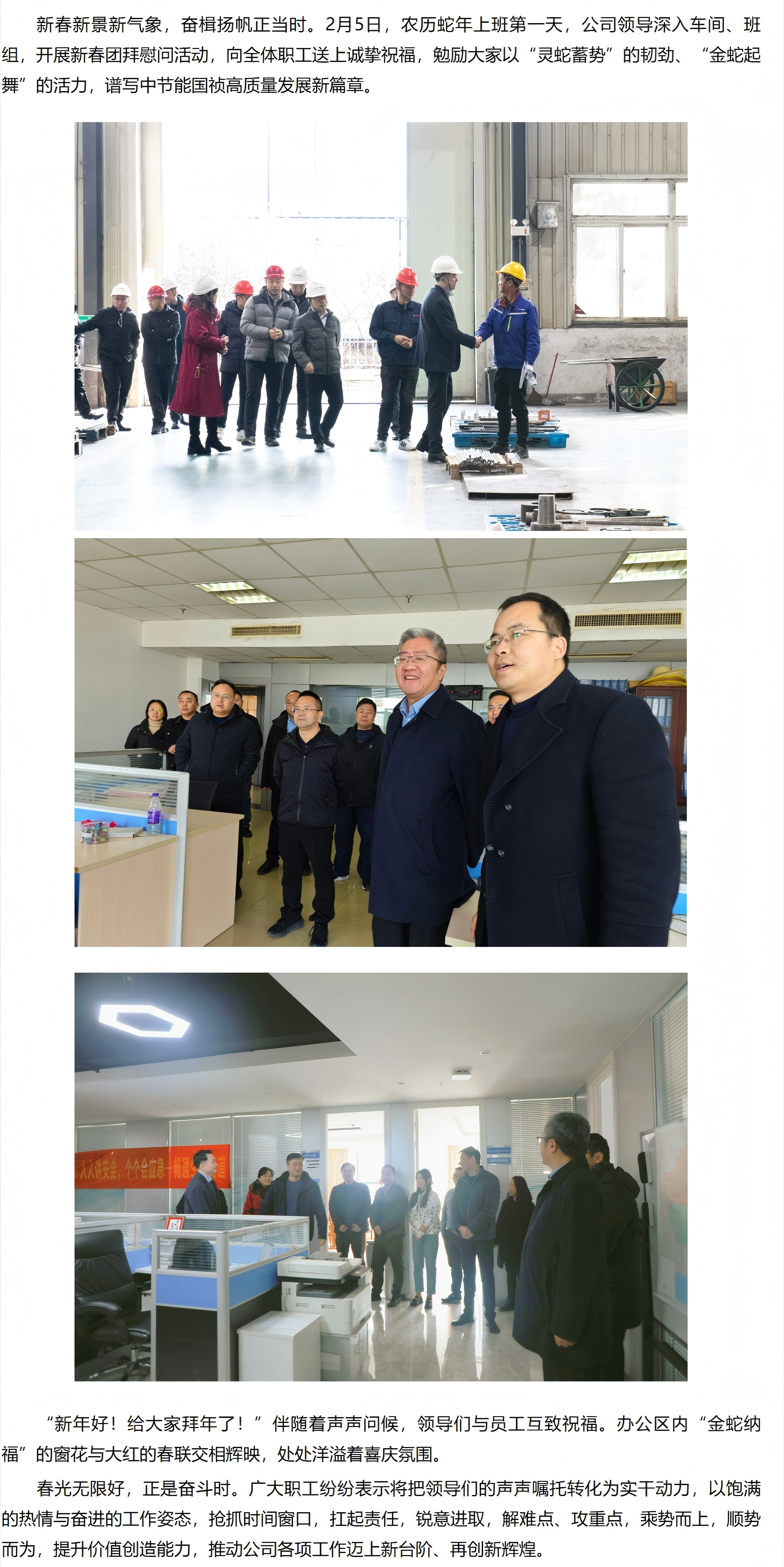 6731顶级游戏·(中国区)官方网站