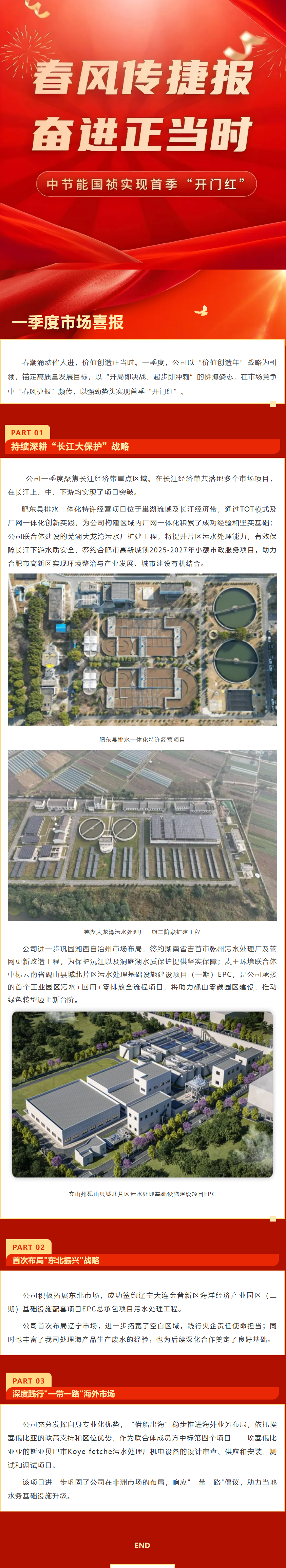 6731顶级游戏·(中国区)官方网站