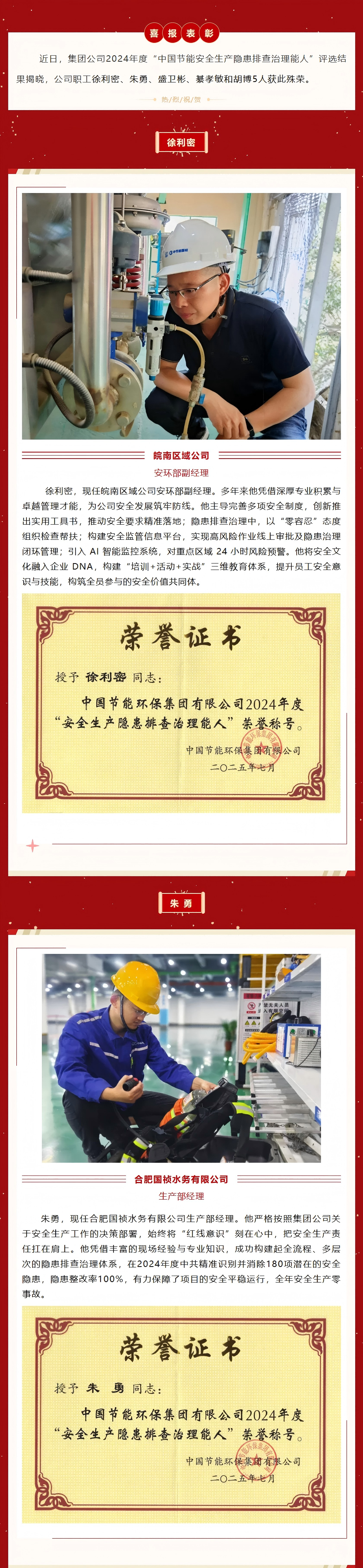 6731顶级游戏·(中国区)官方网站