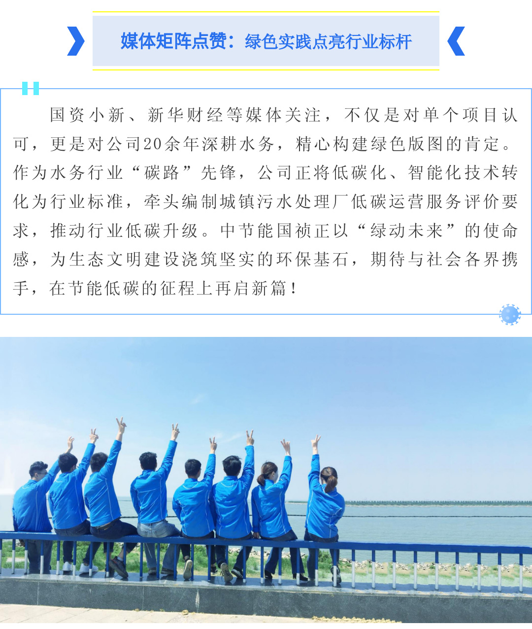 6731顶级游戏·(中国区)官方网站