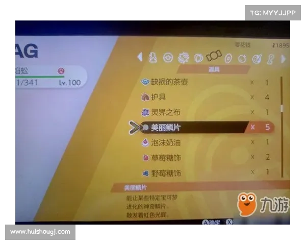 使用5000点券软件轻松获利的五大实用技巧分享 使用5000点券软件轻松获利的五大实用技巧分享