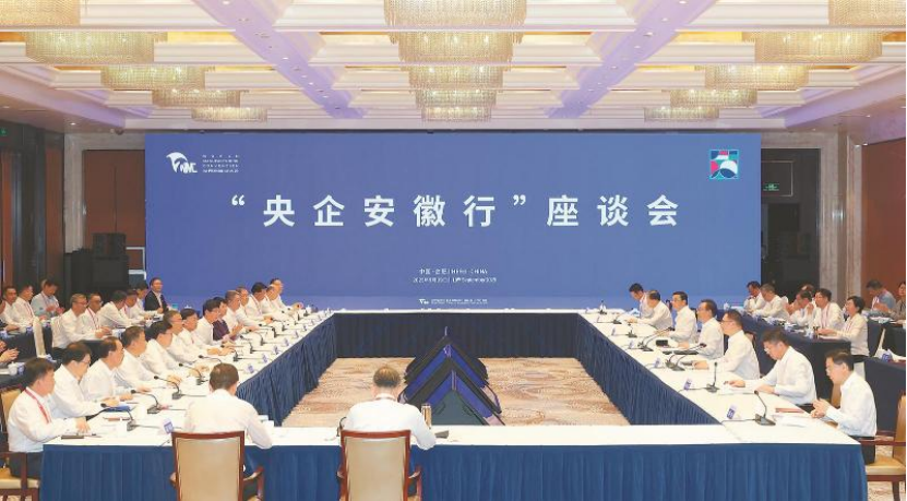6731顶级游戏·(中国区)官方网站